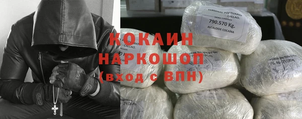 мяу мяу мука Лихославль
