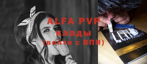 мдпв Липки