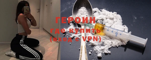 мяу мяу мука Лихославль