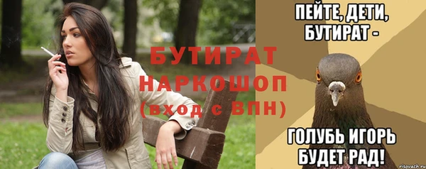 мдпв Липки