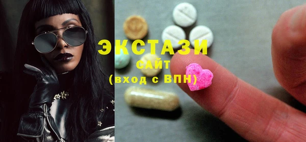 мдпв Липки
