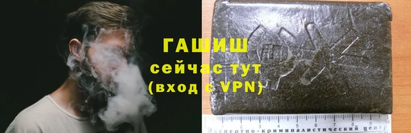 меф VHQ Лиски