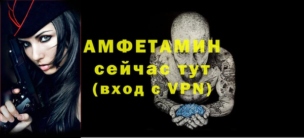 мяу мяу мука Лихославль