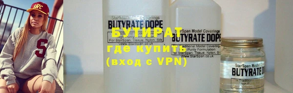мдпв Липки