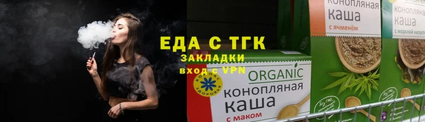 a pvp Майский