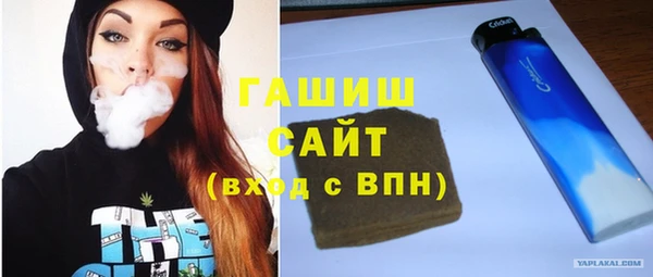 меф VHQ Лиски