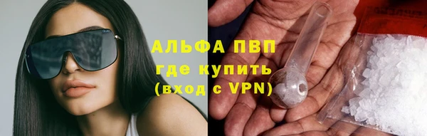 мяу мяу мука Лихославль