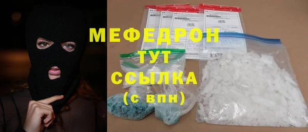 a pvp Майский
