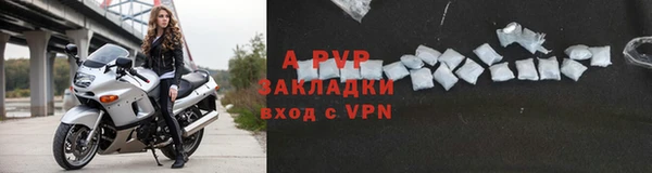 a pvp Майский