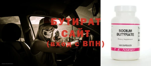 меф VHQ Лиски