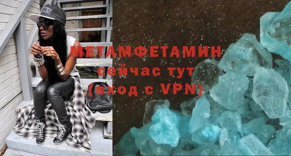мяу мяу мука Лихославль