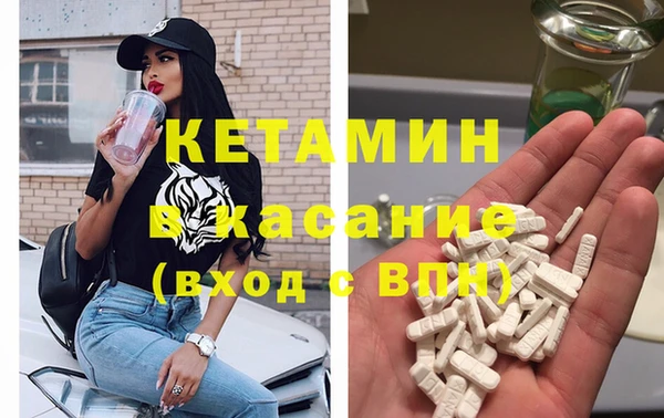 кокаин колумбия Вязьма