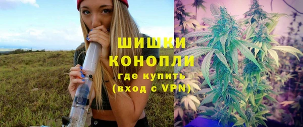 мяу мяу мука Лихославль