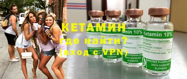 меф VHQ Лиски