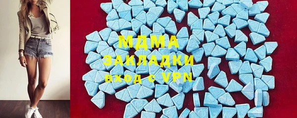 мдпв Липки