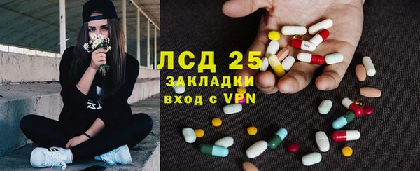 a pvp Майский