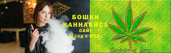 каннабис Вязники