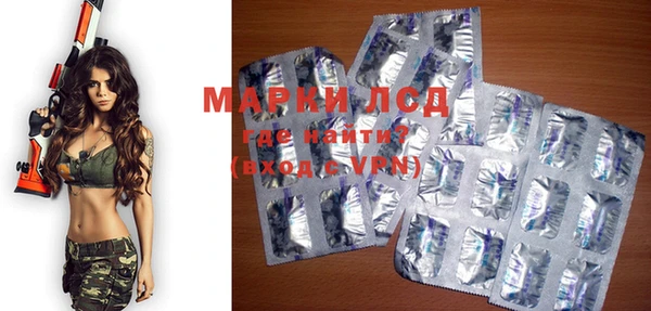 мдпв Липки