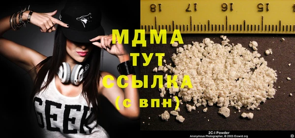 мяу мяу мука Лихославль