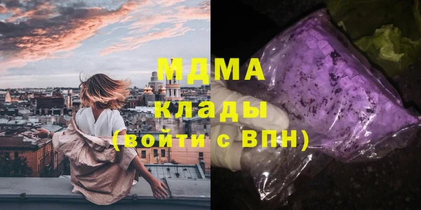 мяу мяу мука Лихославль