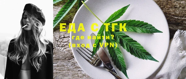 меф VHQ Лиски