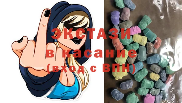 мдпв Липки