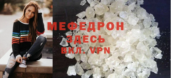 a pvp Майский