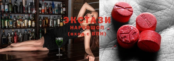 меф VHQ Лиски
