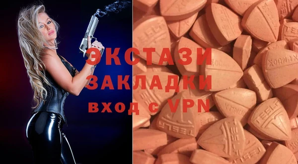 меф VHQ Лиски