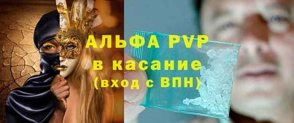 a pvp Майский