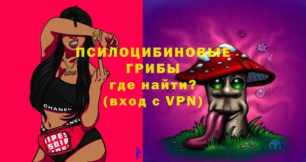 мяу мяу мука Лихославль