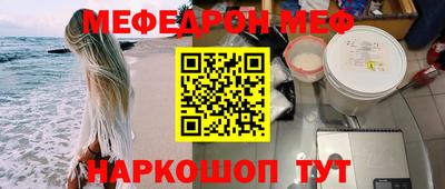 mix Кандалакша