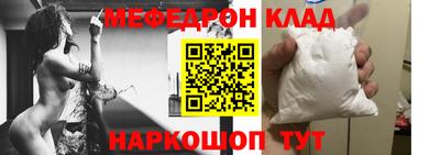 экстази Бийск