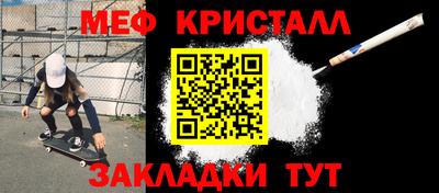 круглые Берёзовский