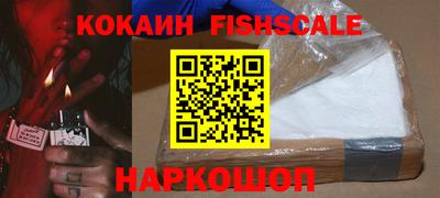 бутират Канаш