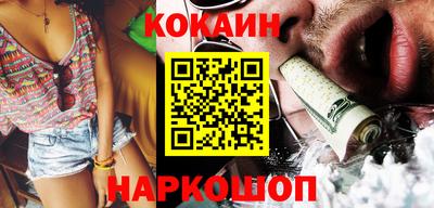 mix Кандалакша