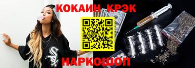 круглые Берёзовский