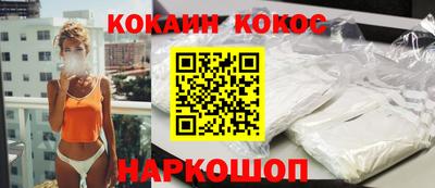 МДПВ Беслан