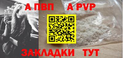 mix Кандалакша