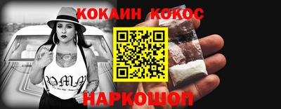mix Кандалакша