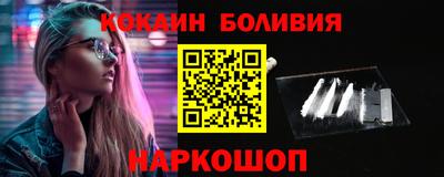 бутират Канаш