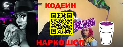 mix Кандалакша