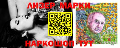 МДПВ Беслан