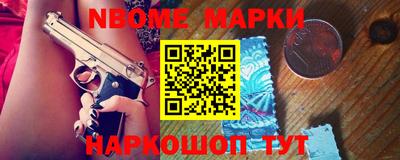 mix Кандалакша