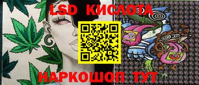 mix Кандалакша