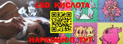 mix Камышлов