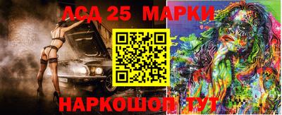 круглые Берёзовский