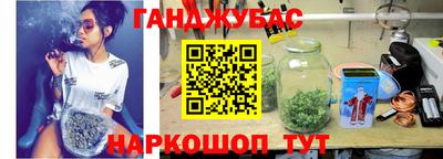 mix Кандалакша