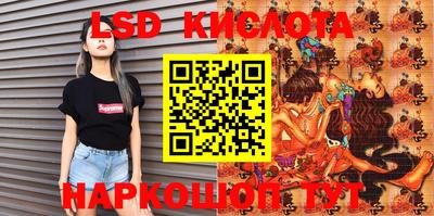 МДПВ Беслан