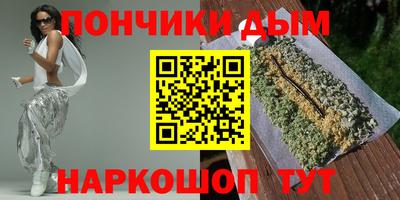 mix Кандалакша